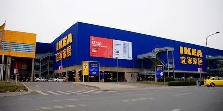 1.宜家家居（IKEA）