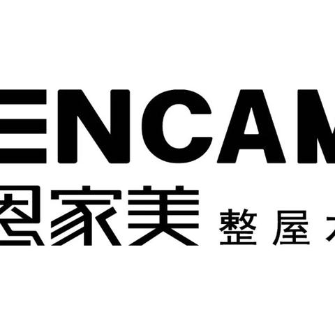 打造个性化游戏体验的台式电脑
