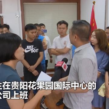 先用后付额度提现商家攻略