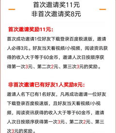 任务平台提现遇阻？这5步自救指南+真实案例解析