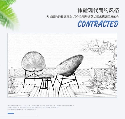 江苏户外沙发品牌精选