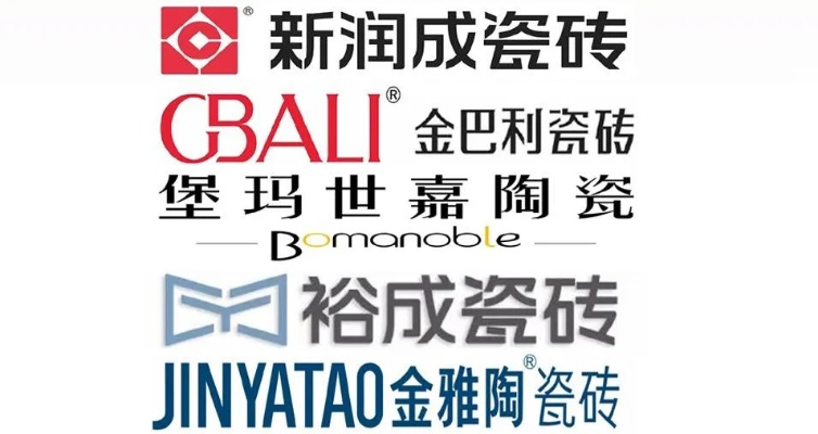 新六福陶瓷是几线品牌？看完这篇终于明白了！
