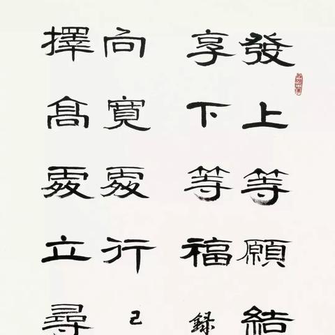 中医药品牌巡展方案