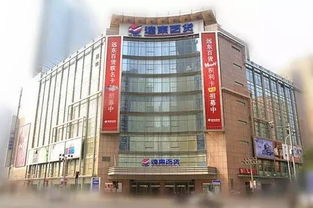 新泰银座家居商场品牌介绍