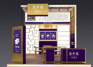 打造医药品牌展位图的五大要素