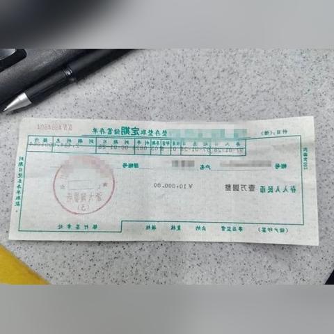 投资平台不充值不提现套路深？揭秘资金困局与维权指南
