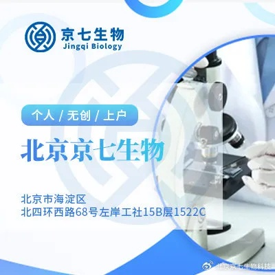密云区家居仪器品牌选择指南