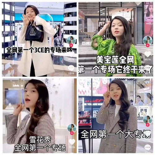 过年穿旗袍显贵气！大码女生必看5大品牌+搭配攻略