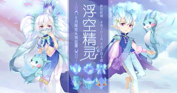 2023春日限定！三天两夜高性价比踏青攻略，附避坑指南