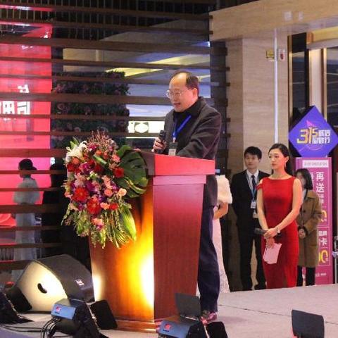 1.确认商家的信用情况，确保商家没有不良记录