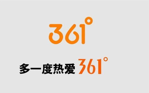 母婴品牌slogan精选