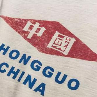 母婴品牌衣服选购指南