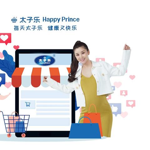 母婴品牌衣服选购指南