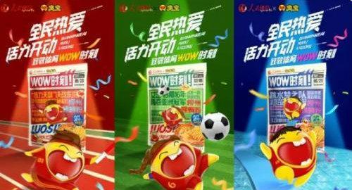 小青柑界的宝藏品牌大揭秘，手把手教你选到好喝不踩雷的黄金果