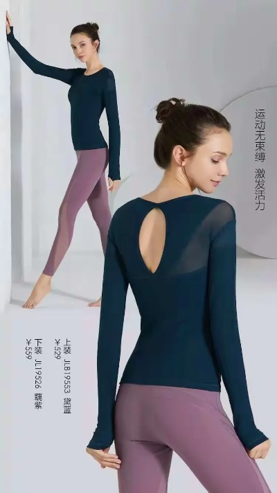品牌瑜伽服饰加盟店推荐及案例分析