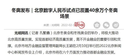 投资平台提现遇阻？这5招帮你破局，附真实案例和避坑指南