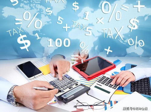 投资平台提现难怎么办？揭秘资金冻结背后的真相