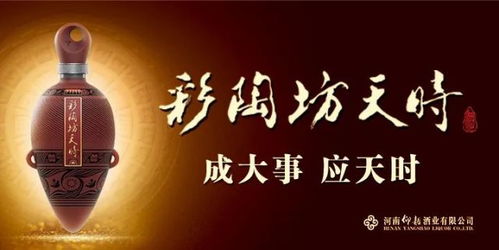 奈曼特产白酒，小众品牌背后的匠心与市场突围