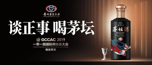 奈曼特产白酒，小众品牌背后的匠心与市场突围