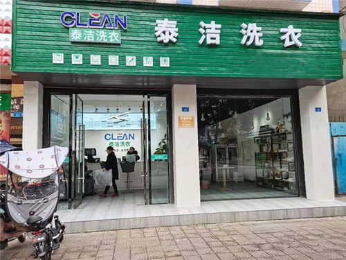 昆明水管加盟品牌店推荐