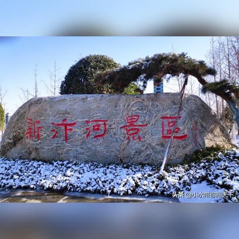 宿州儿童品牌加盟店推荐