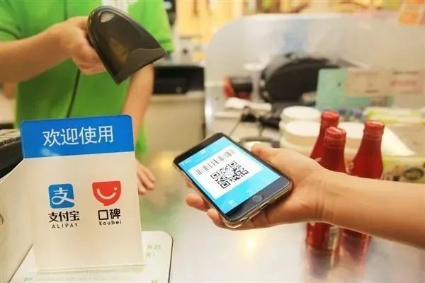 淘宝先用后付额度提现商家，支持餐饮消费的便捷支付方式