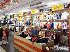 内裤袜子店加盟品牌推荐