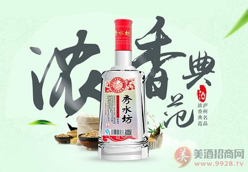 中国白酒品牌推荐指南，老酒鬼的私藏清单