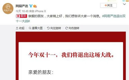 投资平台提现难？这些套路和维权方法你必须知道