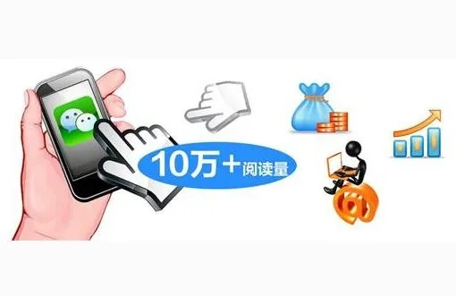 网站流量和广告，流量是金子，广告是钱袋子