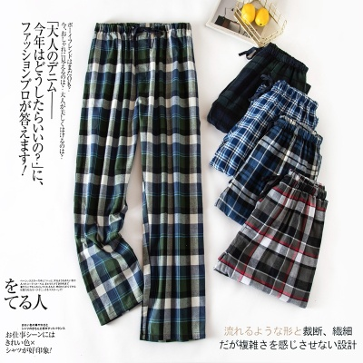 格子家居裤品牌介绍