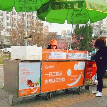 西安西点培训全攻略，从零基础到开店，手把手教你选对机构
