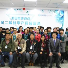 西安西点培训全攻略，从零基础到开店，手把手教你选对机构