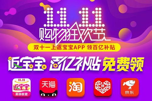 株洲祛斑品牌招商加盟指南