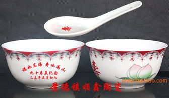 选对陶瓷碗，厚实不烫手！这5大品牌让你吃得安心又暖心