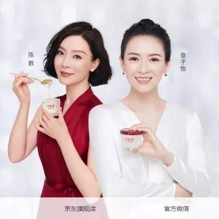 鲜炖燕窝加盟品牌推荐及案例分析
