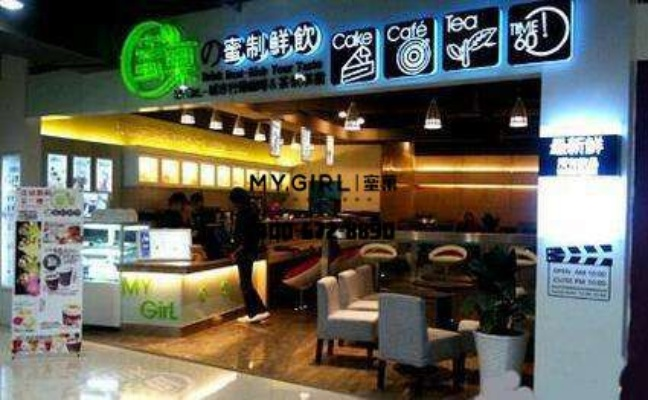 奶茶连锁品牌加盟店推荐—热门品牌与案例分析