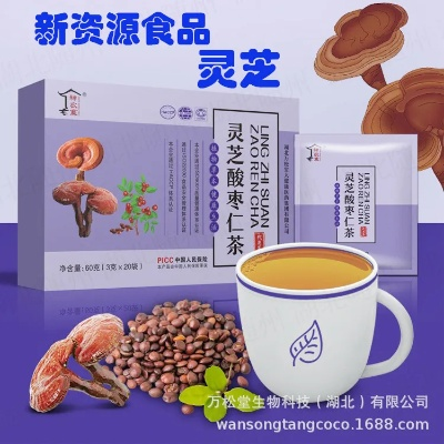 灵芝茶加盟品牌推荐与案例分析
