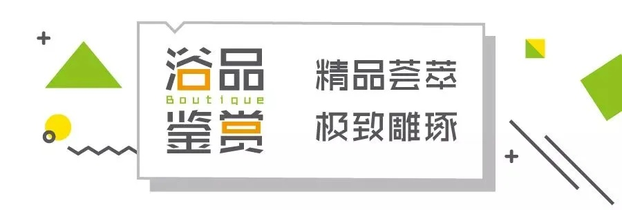 陶瓷盆品牌标签设计全攻略，从定位到落地的实用指南