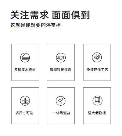 陶瓷盆品牌标签设计全攻略，从定位到落地的实用指南