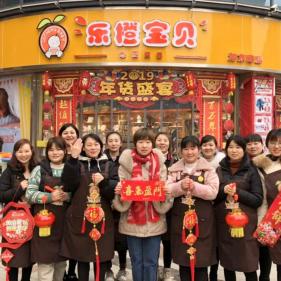 母婴品牌销量分析与市场趋势