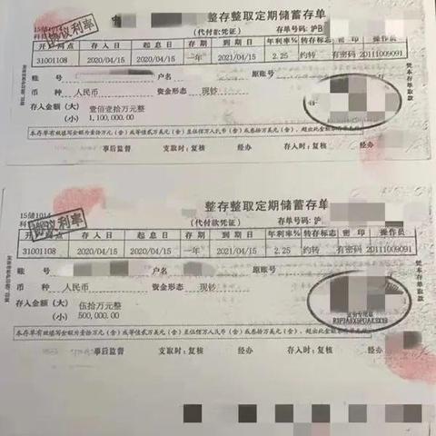 投资平台提现难？别慌！手把手教你应对这五大坑
