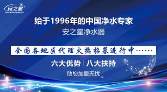品牌电脑伊朗代理加盟指南