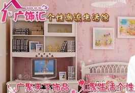 家庭保洁加盟店热门品牌推荐