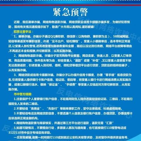 月付额度套现攻略，如何轻松获取奖励并提现