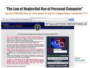 揭秘网络黑产，那些声称黑客接单的骗局与风险