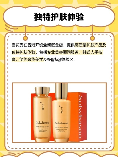 茉妍秀全国加盟品牌大全