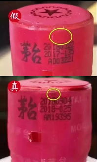 瓶盖尖的白酒品牌全解析，从防伪设计到消费趋势