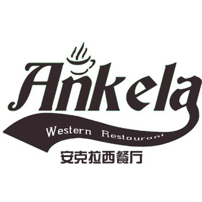 安阳西餐加盟品牌店推荐
