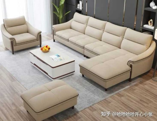 🏆辽源沙发品牌排名大揭秘！本地老铁们看这里，选对沙发少花冤枉钱！